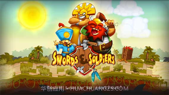 剑与勇士手机版截图1 剑与勇士手机版截图1