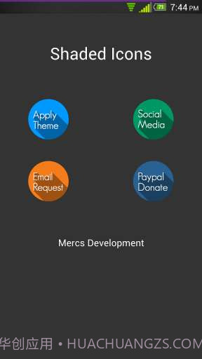 Shaded图标截图3