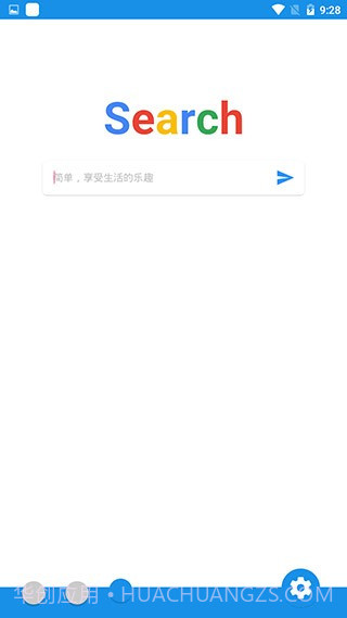 清风截图4 清风截图4