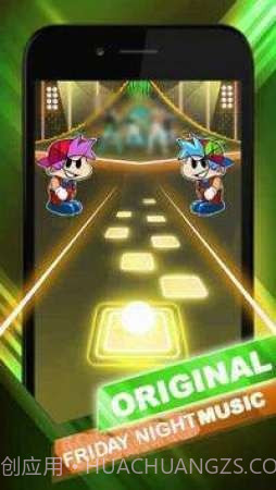 陀螺战斗大师截图3 陀螺战斗大师截图3