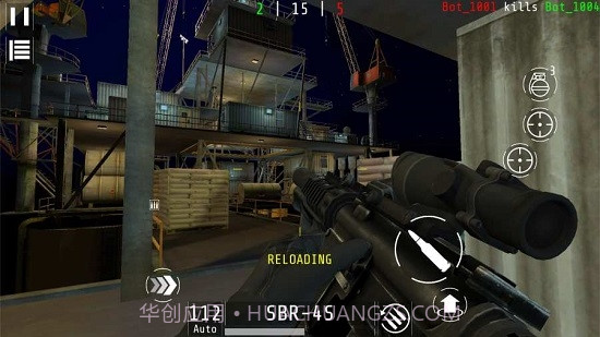 合力射击对抗4(Squad Strike 4 FPS)截图3