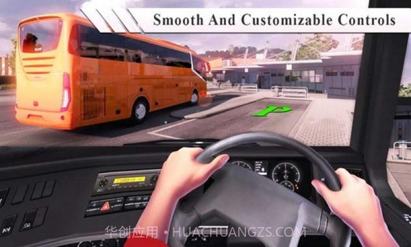 巴士停车截图5 巴士停车截图5