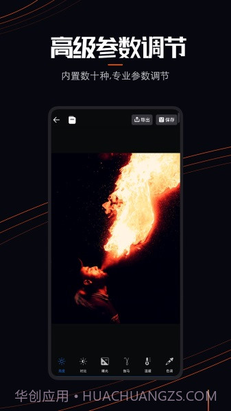 LivePhoto截图4 LivePhoto截图4