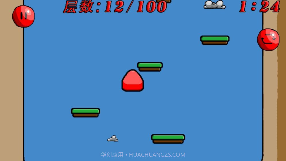 玩个球手游版截图3 玩个球手游版截图3