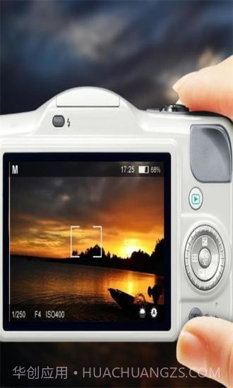 卡尔玩图截图4 卡尔玩图截图4