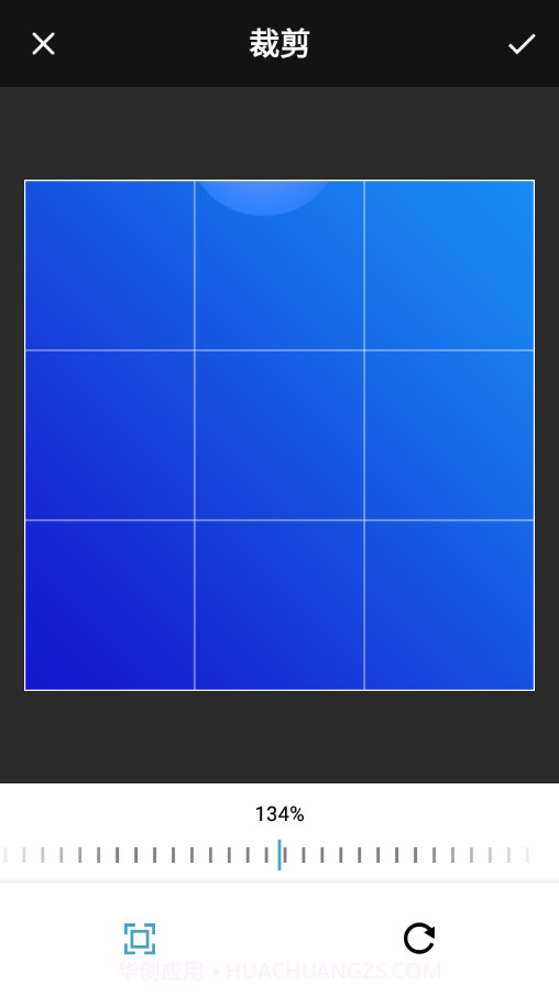 卡通图片编辑器截图4 卡通图片编辑器截图4