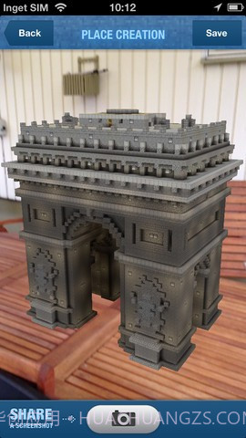 我的世界现实版截图3 我的世界现实版截图3