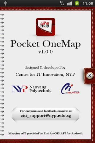 OneMap截图1 OneMap截图1