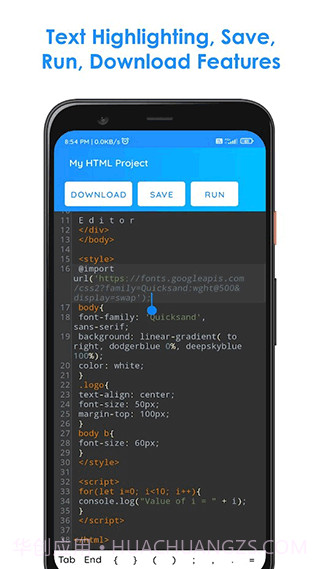 HTML5编辑器(源代码查看器)V2.7 安卓免费版截图3