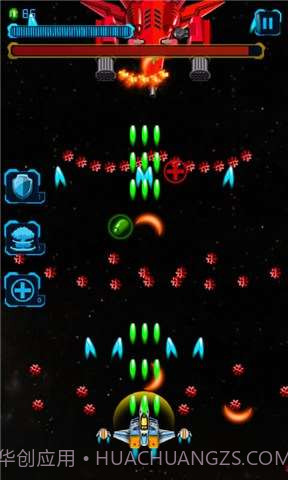 雷霆飞机大战截图4