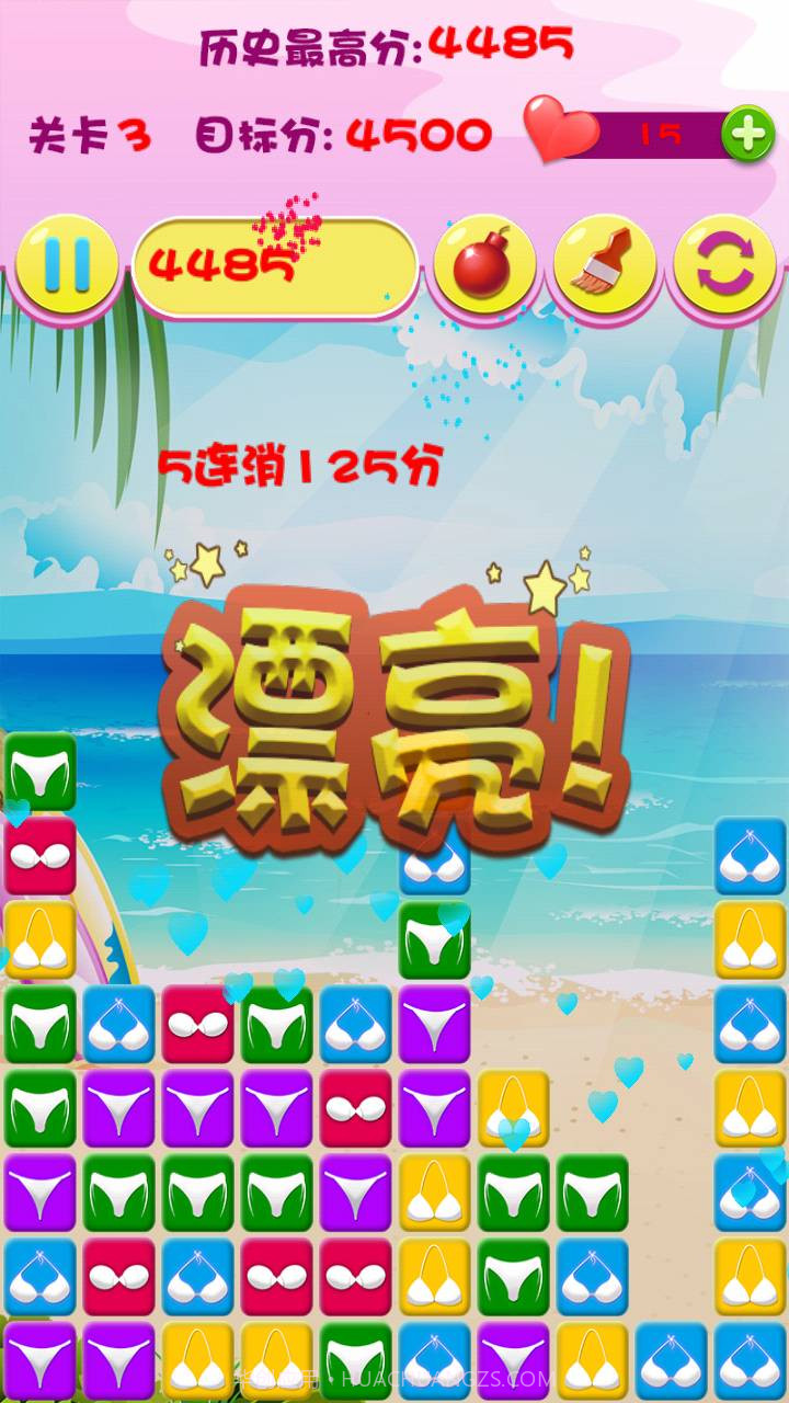 性感内衣消消乐截图3 性感内衣消消乐截图3