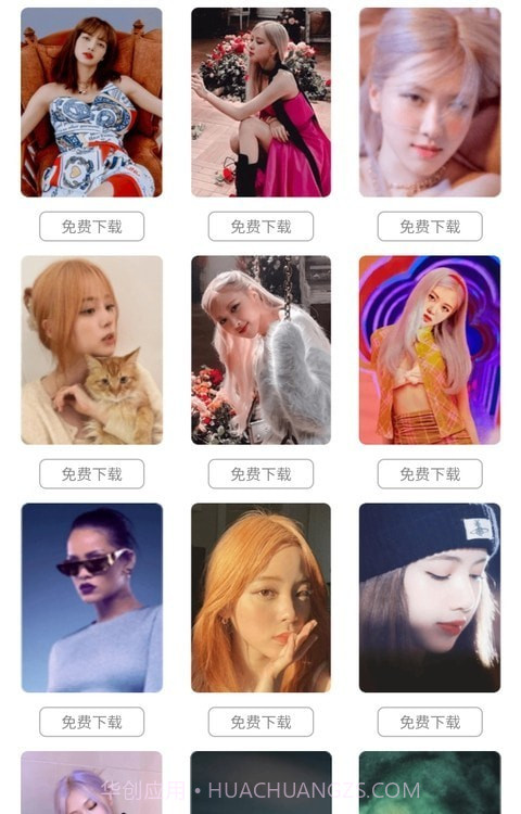 壁纸超人图片大全截图3 壁纸超人图片大全截图3