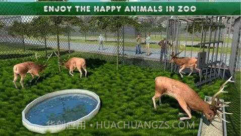 动物运输车截图1 动物运输车截图1