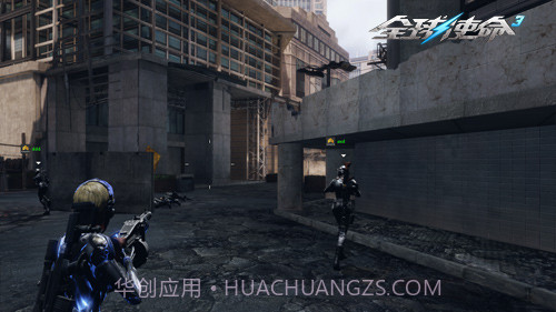 全球使命2截图1