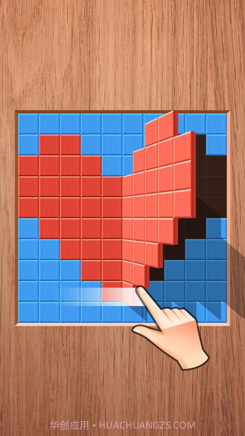 对折一万次截图3 对折一万次截图3