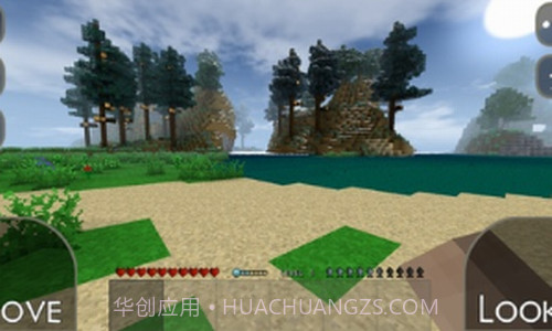 生存战争2工业时代截图1