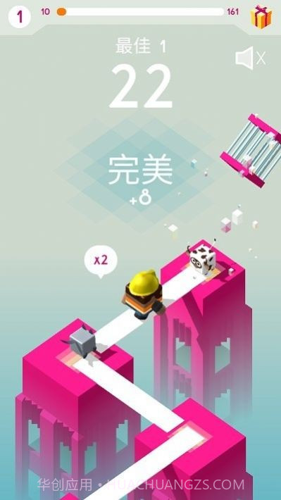 火星救援拯救企鹅截图3 火星救援拯救企鹅截图3