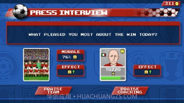 Retro Goal截图4 Retro Goal截图4