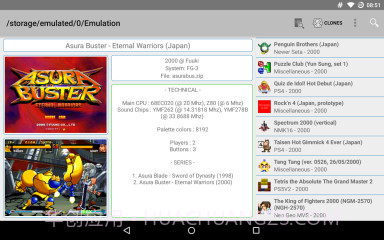 街机模拟器aFBA截图1