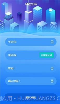 摆摊吧截图2 摆摊吧截图2