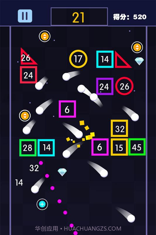 疯狂打弹珠截图3