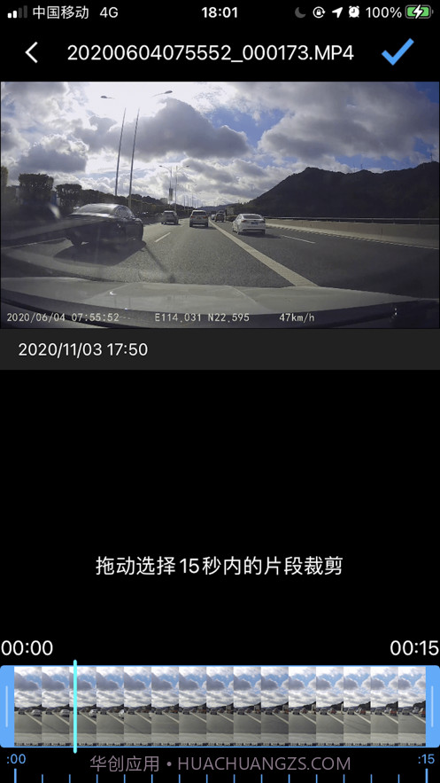 K系列截图1 K系列截图1