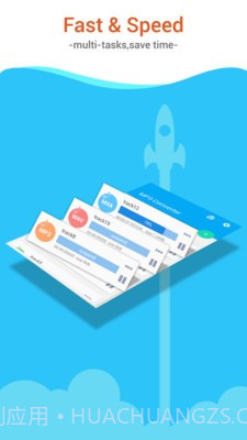 mp3音频转换器截图1 mp3音频转换器截图1