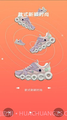 多典守护截图3 多典守护截图3