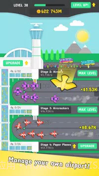 飞机制造厂截图1 飞机制造厂截图1