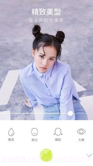 彩影(彩影制作相册)V1.0.1 手机免费版截图3 彩影(彩影制作相册)V1.0.1 手机免费版截图3