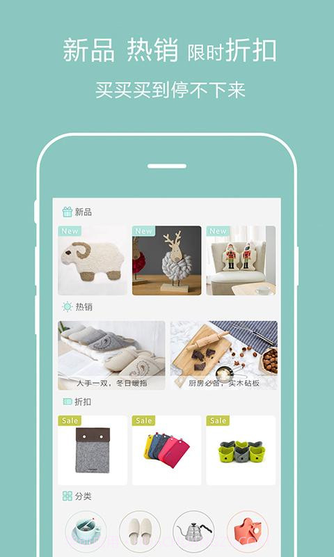 罐头生活截图3 罐头生活截图3