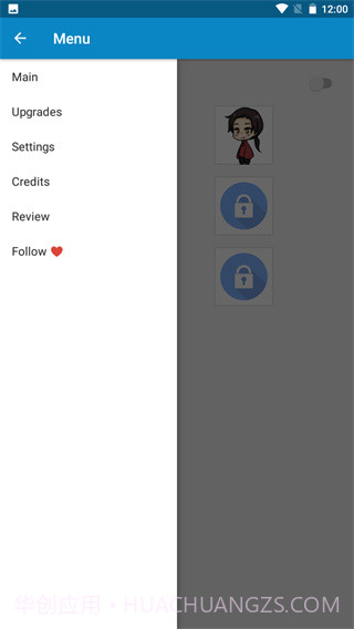 shimeji桌宠截图2 shimeji桌宠截图2