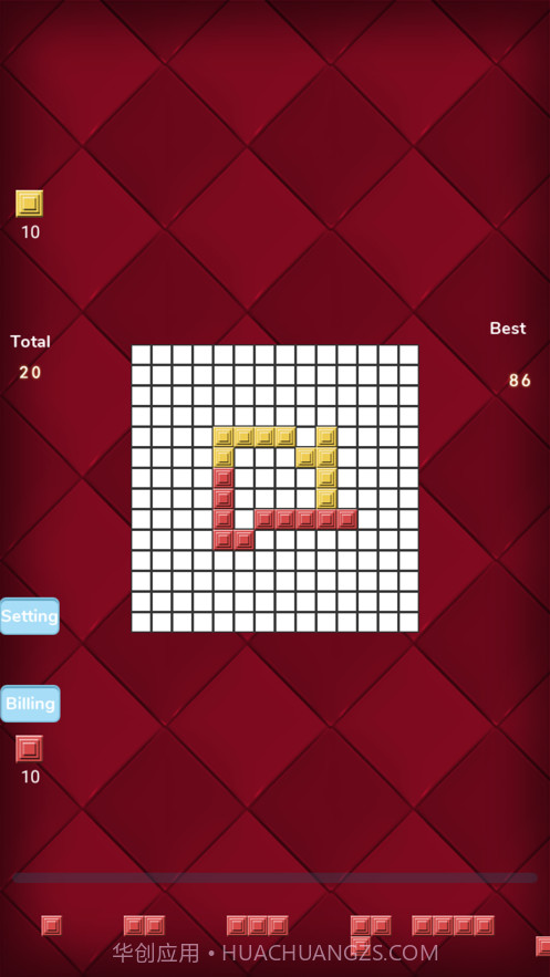 方格角斗士棋截图3 方格角斗士棋截图3