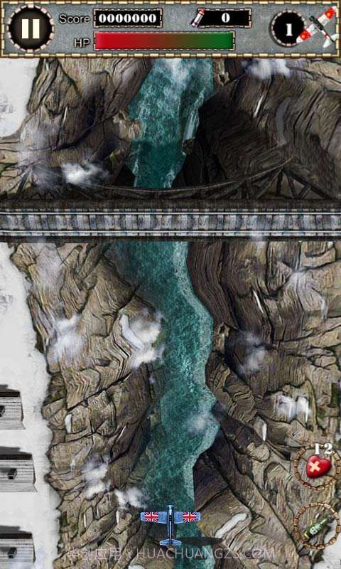 雷霆3D反击风暴截图4