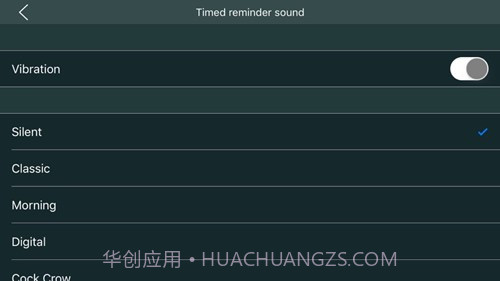 翻页计时器截图4 翻页计时器截图4