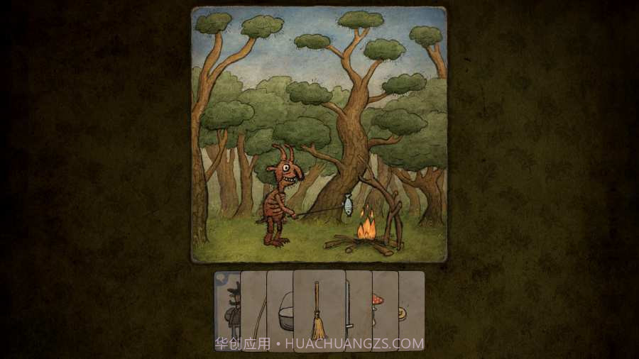 朝圣者截图4 朝圣者截图4