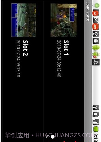Playstation模拟器:psx4droid截图2 Playstation模拟器:psx4droid截图2