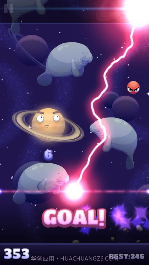 干掉月亮截图1 干掉月亮截图1