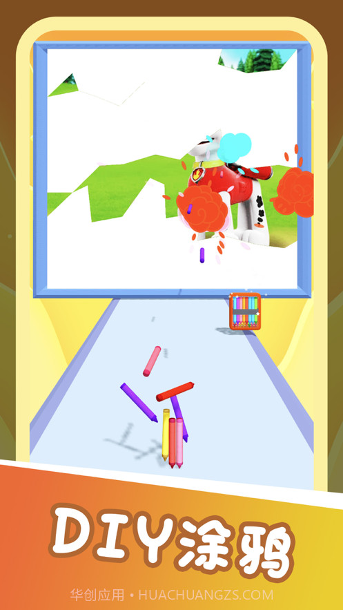 铅笔涂鸦3D版跑酷集画笔截图3 铅笔涂鸦3D版跑酷集画笔截图3