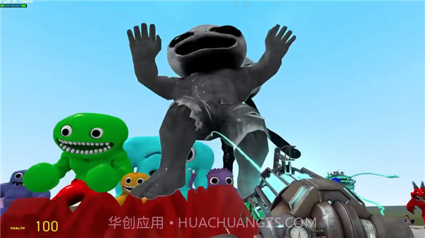 盖瑞模组全模组班幼儿园截图2