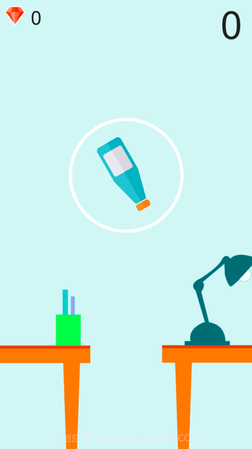 抛瓶子大师截图1 抛瓶子大师截图1