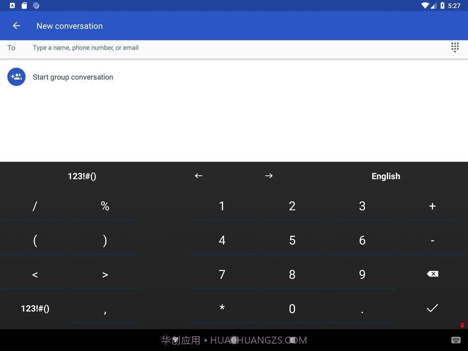 任意软键盘截图11 任意软键盘截图11