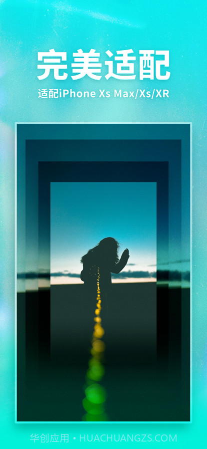 口袋壁纸ios截图2 口袋壁纸ios截图2