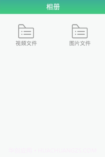 HZTY行车截图2 HZTY行车截图2