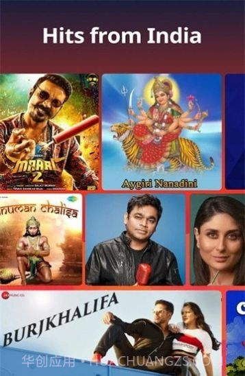 加纳音乐截图3 加纳音乐截图3