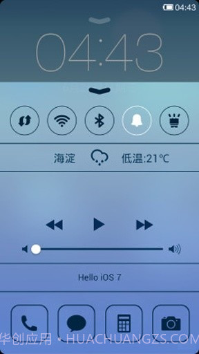 ios7苹果6主题桌面截图2