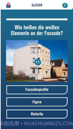 邦特斯战役截图2