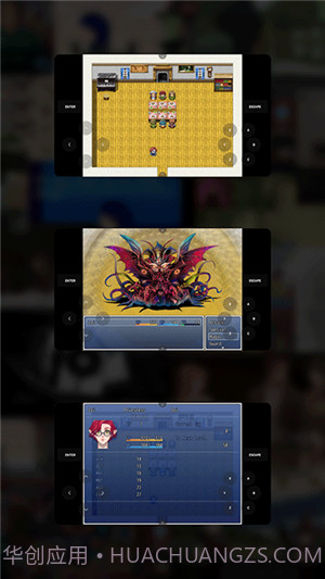 joi模拟器手机版截图2 joi模拟器手机版截图2
