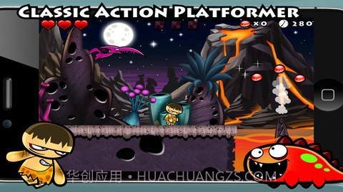 切切野蛮人(Chop Chop Caveman)截图4