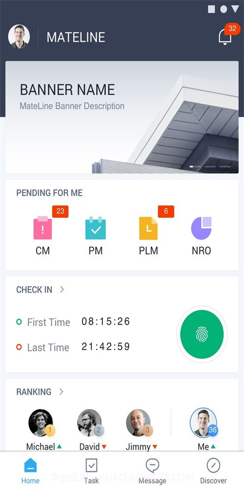 matelinex截图2 matelinex截图2